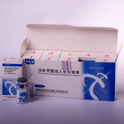 ANSOMONE 10 IU - kit by Anhui Anke Biotechnology LTD ANSOMONE 10 IU - kit by Anhui Anke Biotechnology LTD