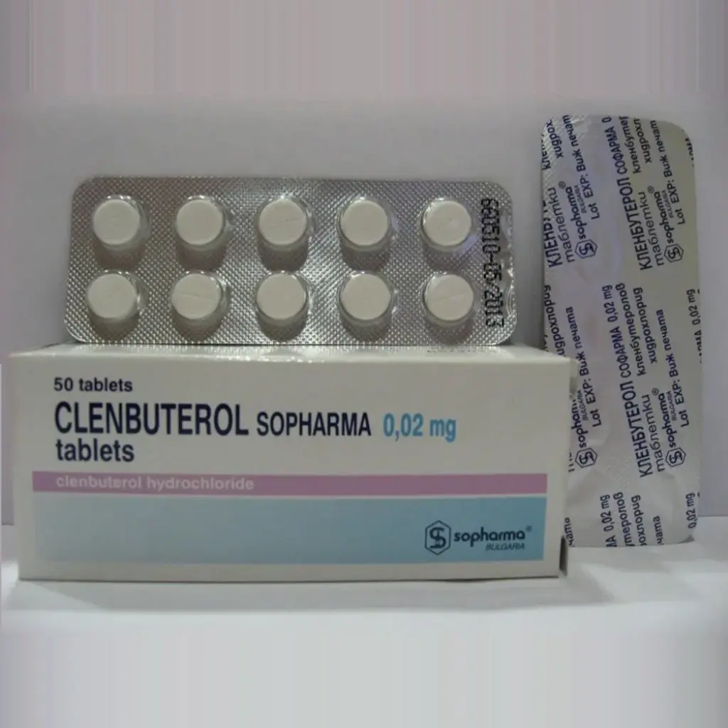 CLENBUTEROL - 50 tabs by Sopharma, Bulgaria CLENBUTEROL - 50 tabs by Sopharma, Bulgaria