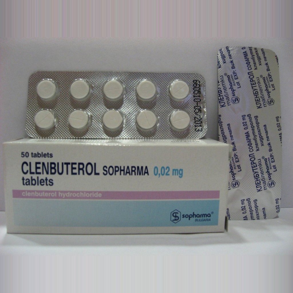 CLENBUTEROL - 50 tabs by Sopharma, Bulgaria CLENBUTEROL - 50 tabs by Sopharma, Bulgaria