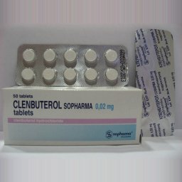 CLENBUTEROL - 50 tabs by Sopharma, Bulgaria