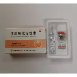 HCG 5000 IU - 5000 iu by Livzon Pharmaceutical Group Inc.