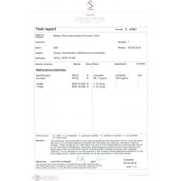 Primobol 10 mL - 10 ml by Balkan Pharmaceuticals