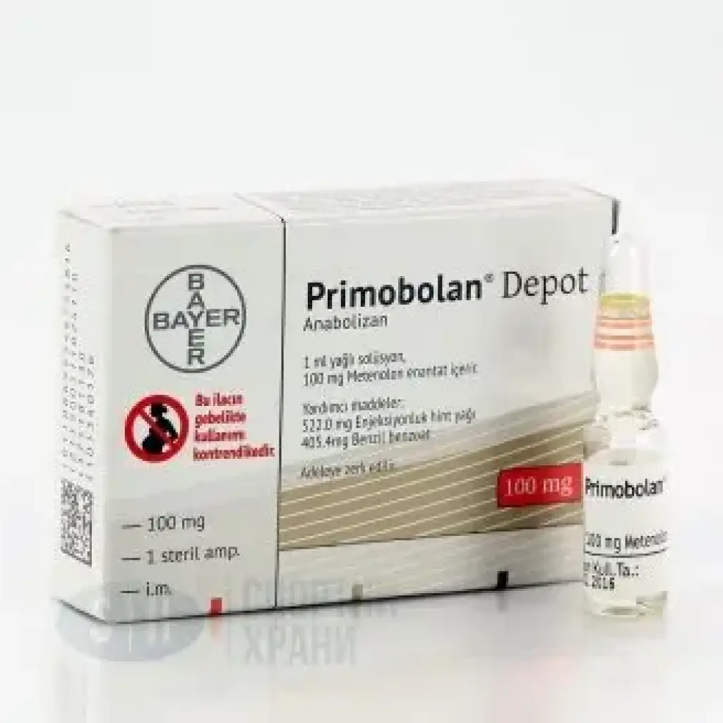 Primobolan Depot - 5 amps by Bayer Schering, Turkey Primobolan Depot - 5 amps by Bayer Schering, Turkey