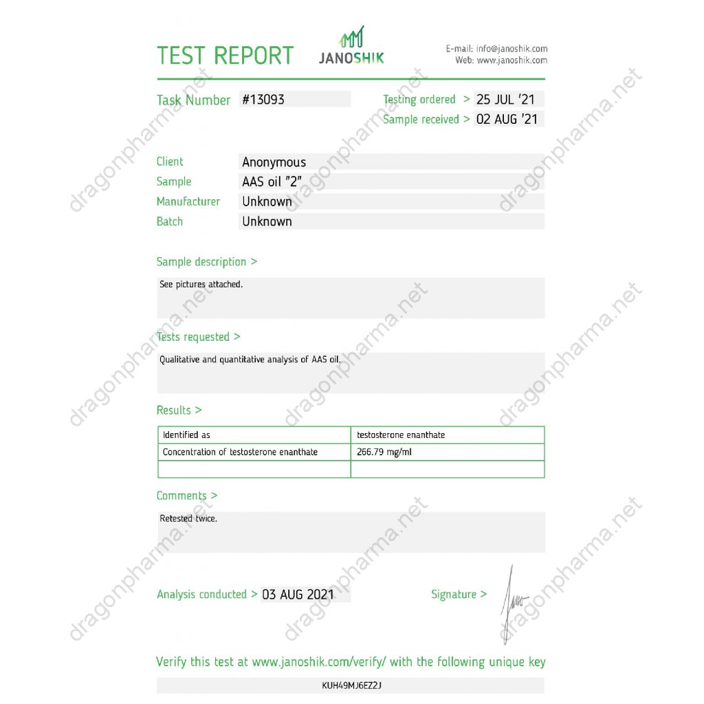 TESTOSTERONE E 250 - 10 ml by Odin Pharma TESTOSTERONE E 250 - 10 ml by Odin Pharma