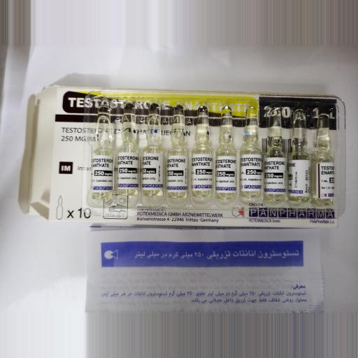 Testosterone Enanthate (Injectable Anabolic Steroids) for Sale