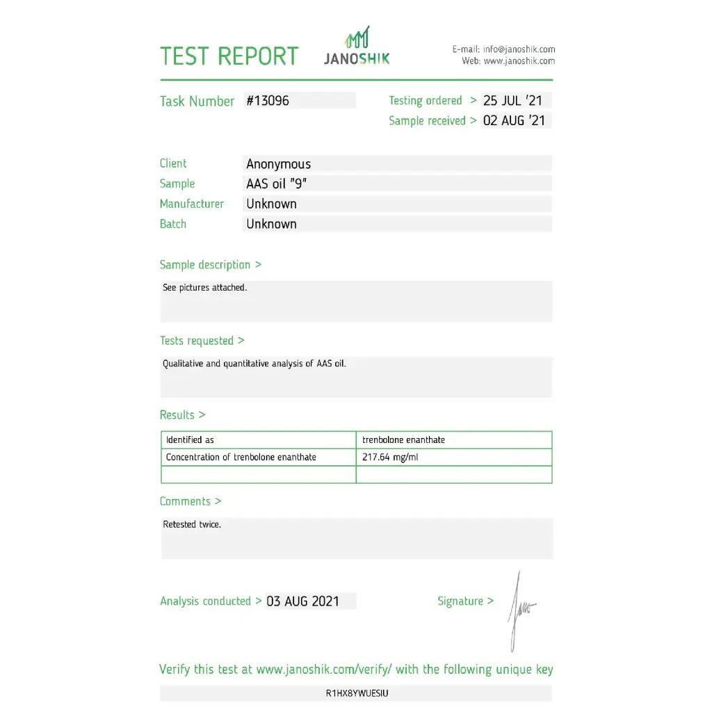 TRENBOLONE E 200 - 10 ml by Odin Pharma TRENBOLONE E 200 - 10 ml by Odin Pharma