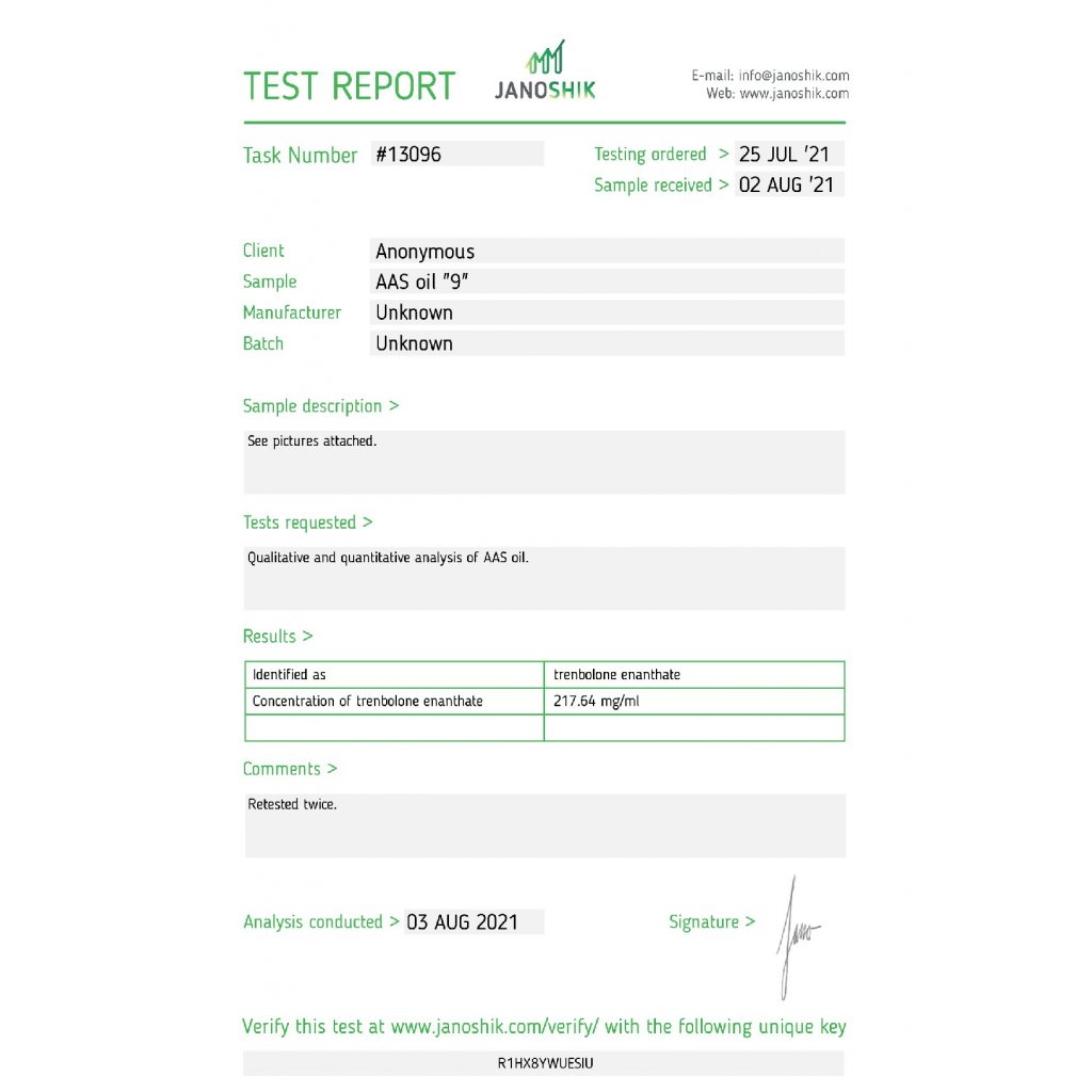 TRENBOLONE E 200 - 10 ml by Odin Pharma TRENBOLONE E 200 - 10 ml by Odin Pharma
